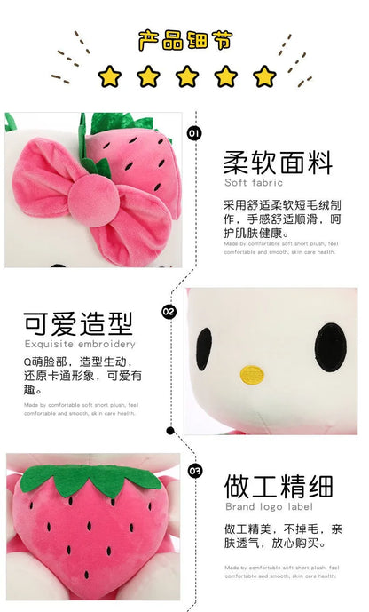 Hello Kitty Strawberry Plush